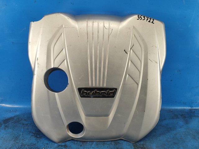 Экран двигателя 292402G810 HYUNDAI