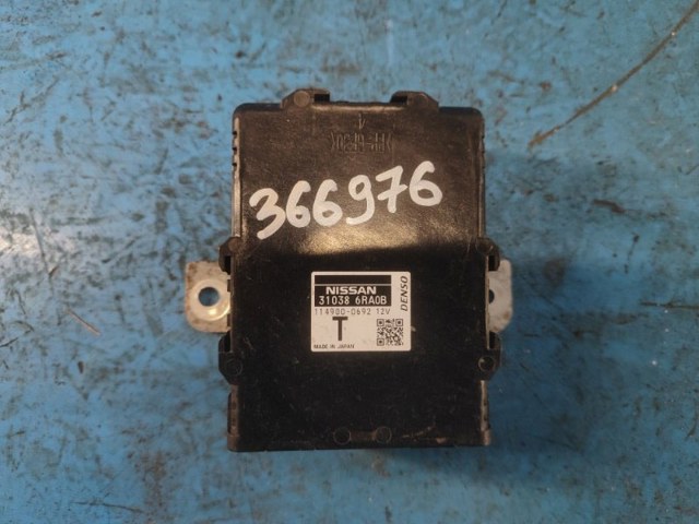 Модуль АКПП электронный 310386RA0B NISSAN