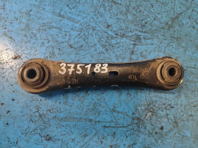Рычаги задней подвески 31262931 VOLVO