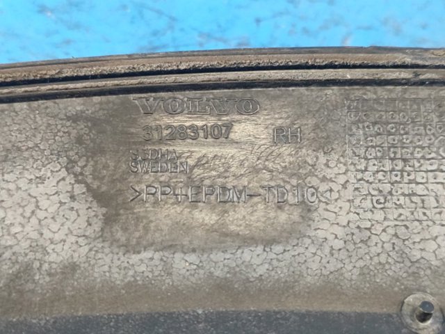 VOLVO 31283107 в наличии Украина