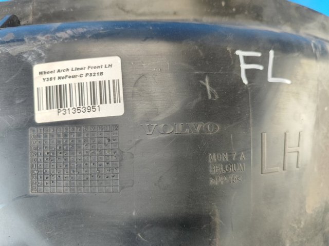 VOLVO 31353516 в наличии Павлоград