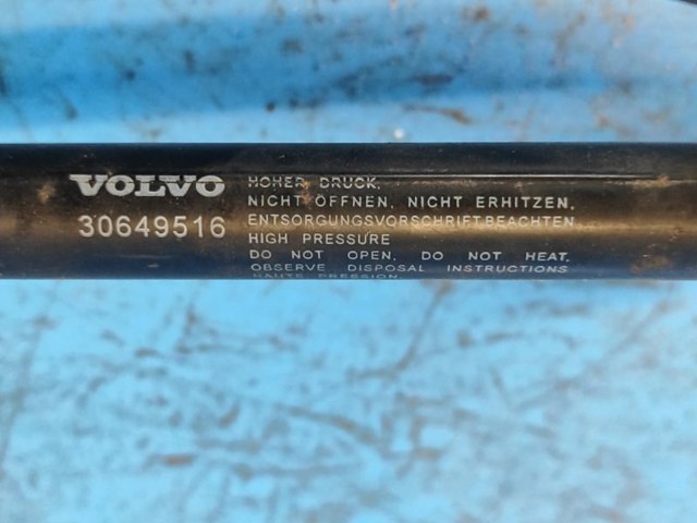 31385810 VOLVO Петля капота левая купить в Каменское