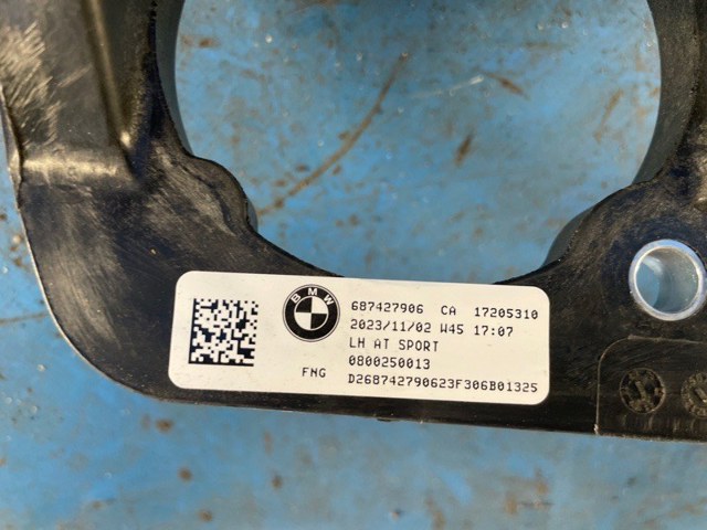 35006873112 Педаль тормоза купить Житомир