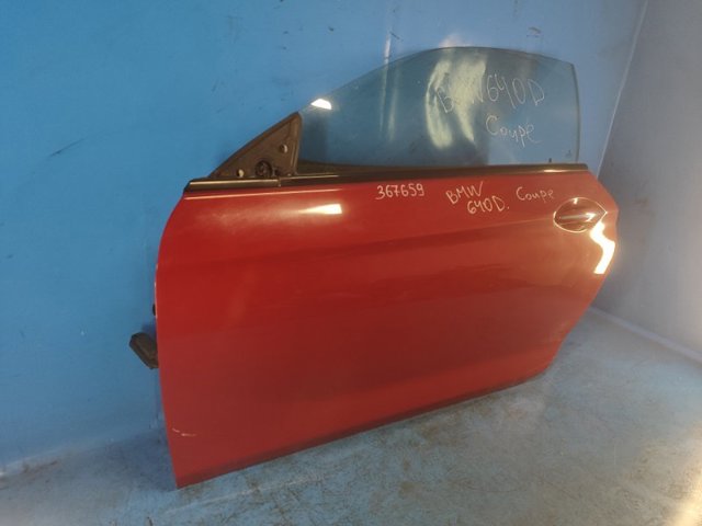 41517228569 BMW купить в Житомир