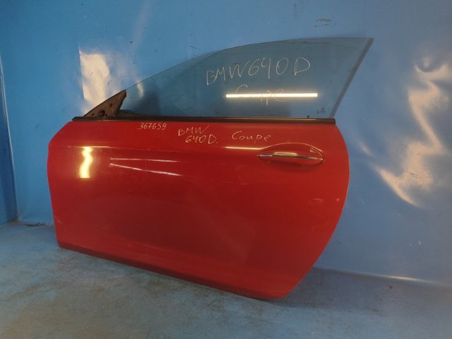 BMW 41517228569 в наличии Черкассы