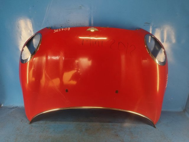 41617318364 BMW Капот купить в Ужгород