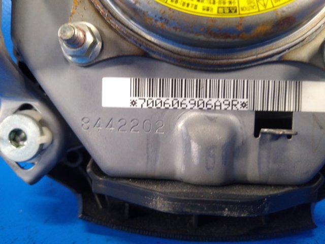 4513047090C0 Подушка безопасности (AIRBAG) водительская купить Каменское