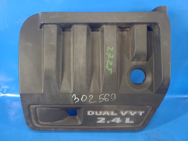 Экран двигателя 4627272AB CHRYSLER