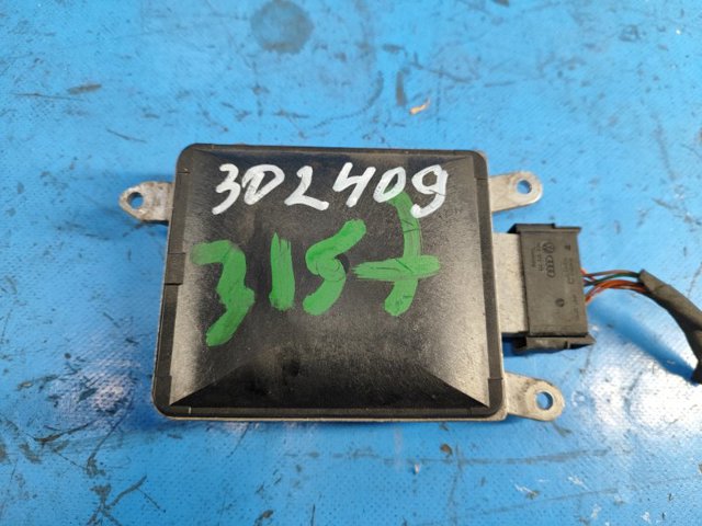 Датчик контроля мертвой зоны, задний 4G0907566D VAG
