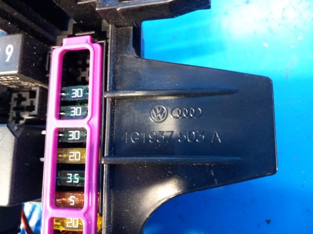 VAG 4G1937503A в наличии Днепр