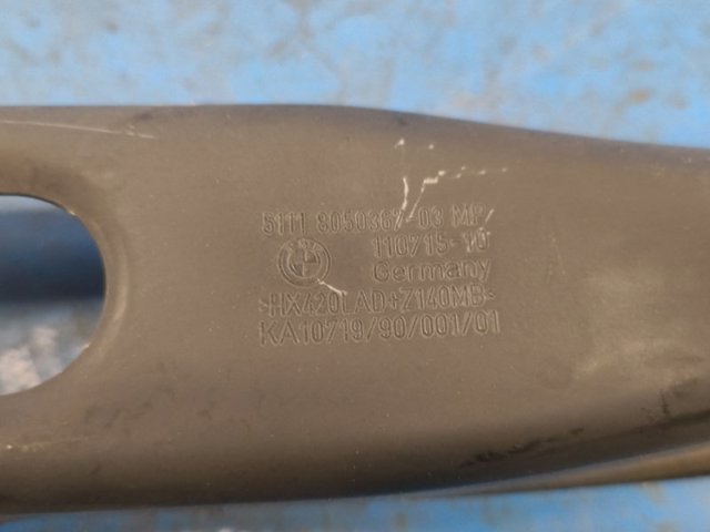 BMW 51117067744 Усилитель переднего бампера в наличии Черновцы