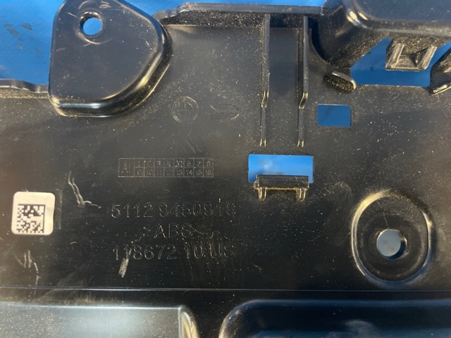 51129450918 BMW купить в Кривой Рог