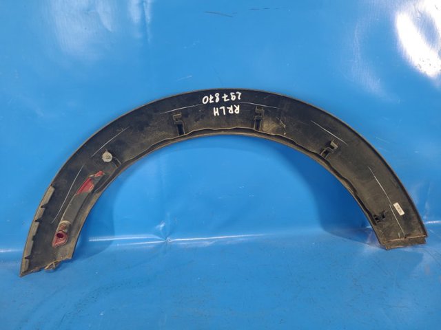 BMW 51772751321 в наличии Одесса