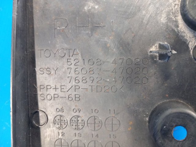 5210847020 TOYOTA купить в Павлоград