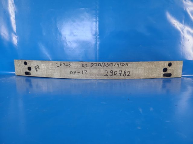 Шина бампера переднего 521310E040 TOYOTA