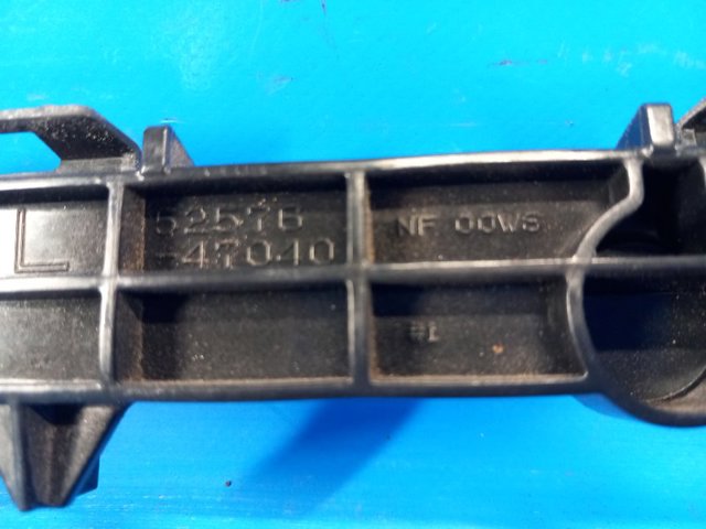 Кронштейн бампера заднего, левый 5257647040 TOYOTA