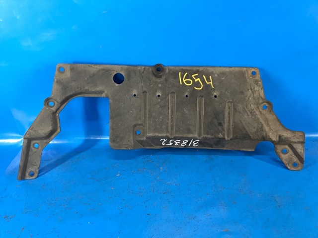 Защита поддона двигателя 5370A311 MITSUBISHI