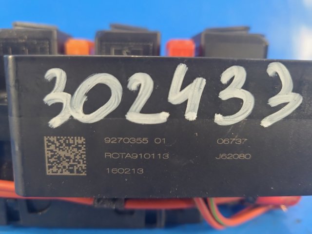 61149360501 BMW купить в Павлоград