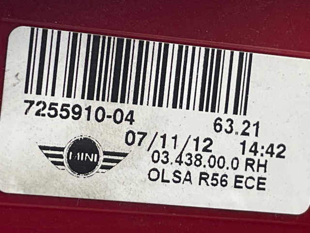 63217255910 Фонарь задний правый купить Киев