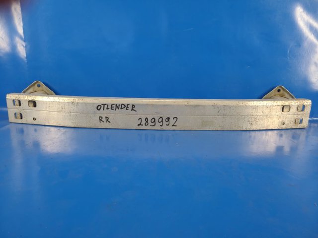 Швеллер заднего бампера 6410D271 MITSUBISHI