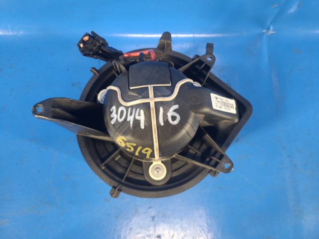 64119266899 BMW Вентилятор печки купить в Ровно