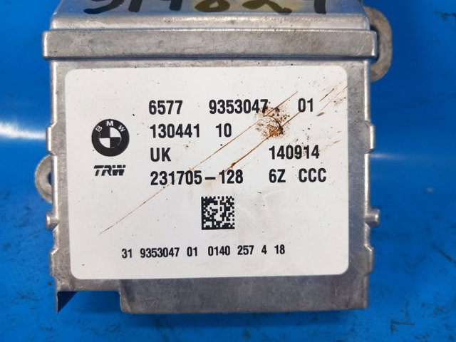 65779353047 BMW купить в Украина
