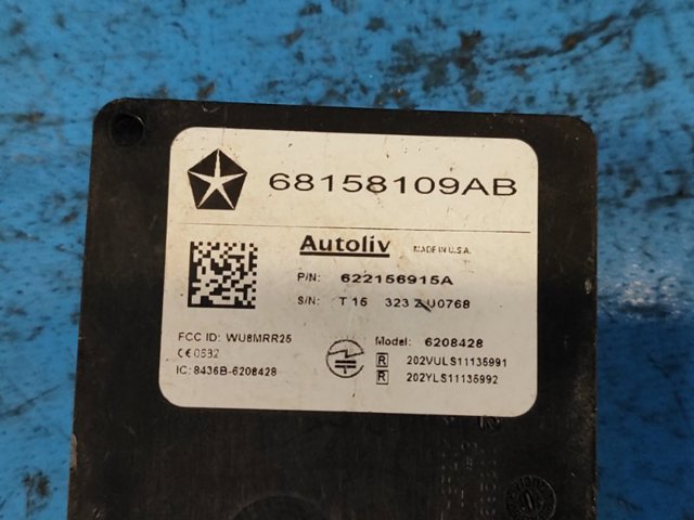 CHRYSLER 68158109AB в наличии Чернигов