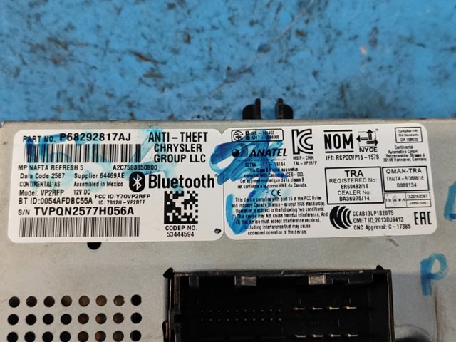 68292817AI CHRYSLER Магнитола купить в Винница