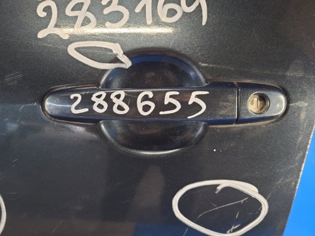 Ручка двери задней наружная правая 6921142010 TOYOTA