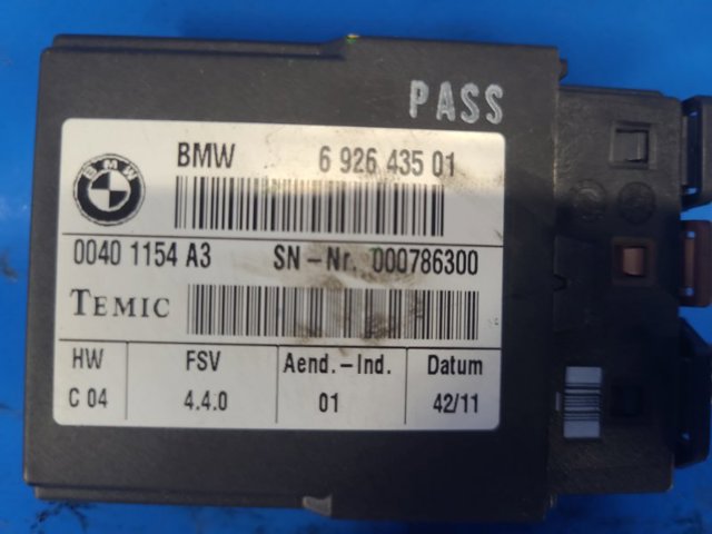 BMW 692643501 в наличии Чернигов