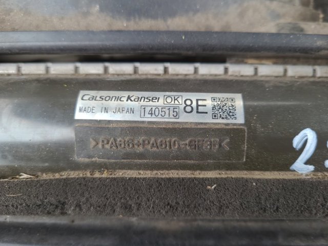 Радиатор системы охлаждения кондиционера 73210AJ00A SUBARU