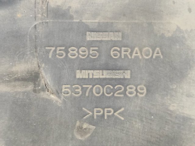 NISSAN 758956RA0A в наличии Кривой Рог