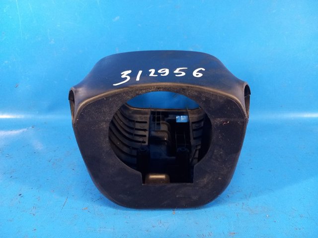 Накладка рулевой колонки 8065A018XB MITSUBISHI