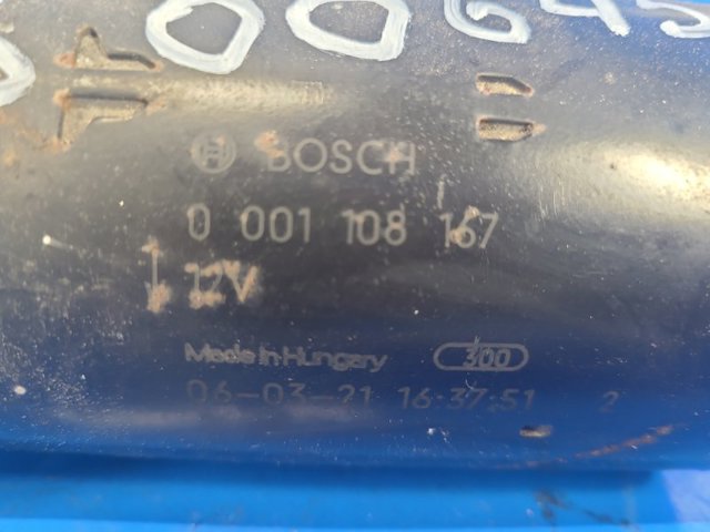 8251551 Стартер купить Павлоград