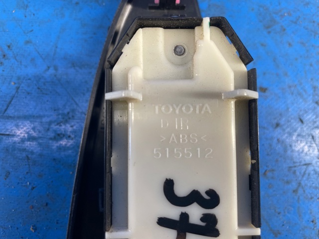 TOYOTA 8404006020 Кнопочный блок управления стеклоподъемником передний левый в наличии Черкассы