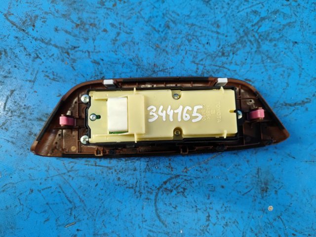 8404075040 TOYOTA купить в Украина