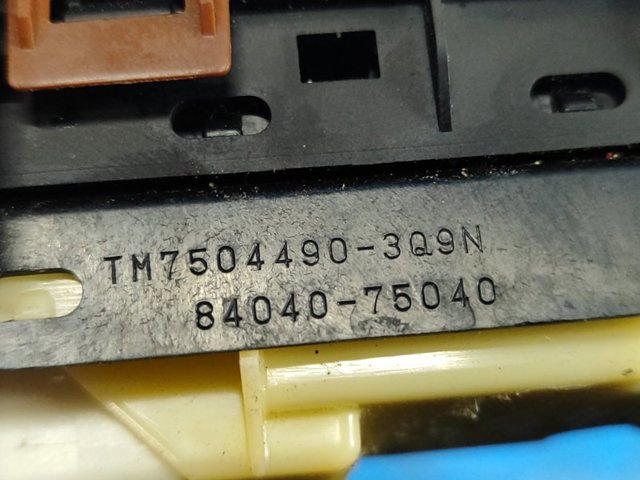8404075040 TOYOTA купить в Львов