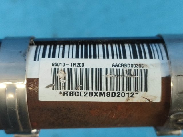 850101R200 Шторка боковая, левая купить Кривой Рог