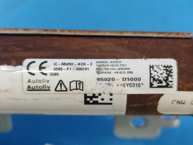 HYUNDAI 85020D3000 Шторка боковая, правая в наличии Хмельницкий