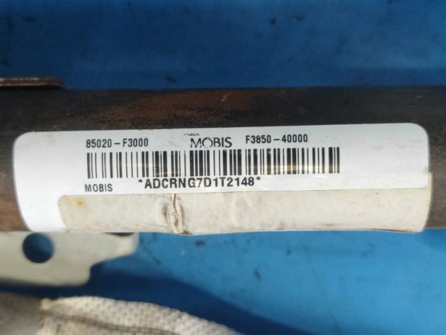 85020F3000 Шторка боковая, правая купить Украина