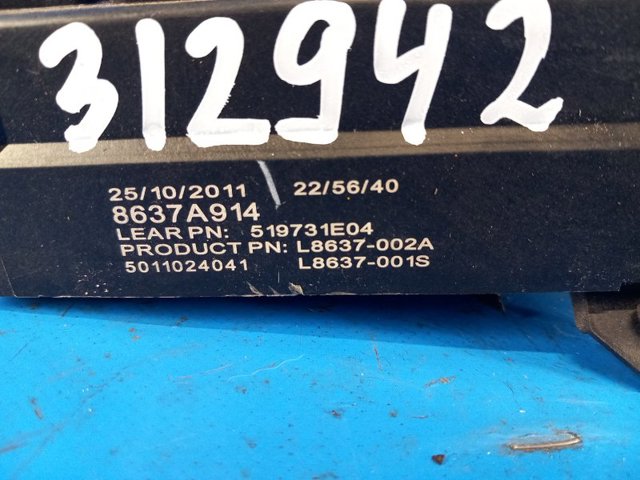 MITSUBISHI 8637A914 Блок предохранителей в наличии Черновцы
