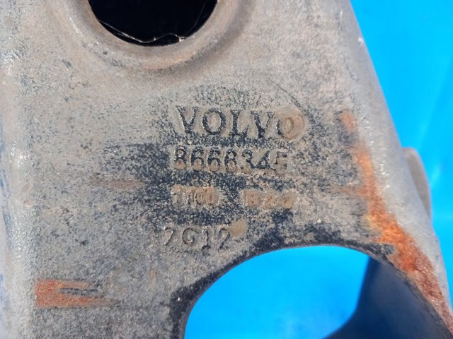 8666345 VOLVO купить в Черкассы