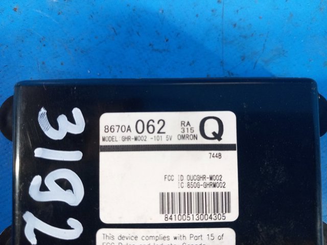 MITSUBISHI 8670A062 в наличии Ровно