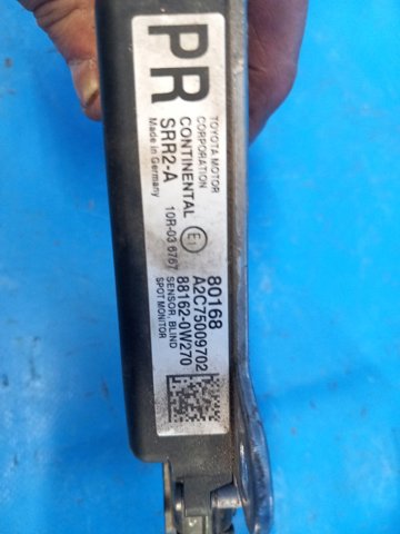 881620W270 Датчик контроля мертвой зоны задний купить Ровно