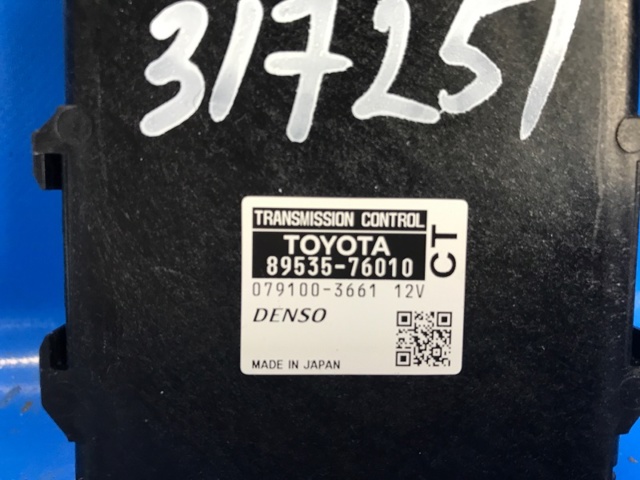 TOYOTA 8953576010 в наличии Полтава