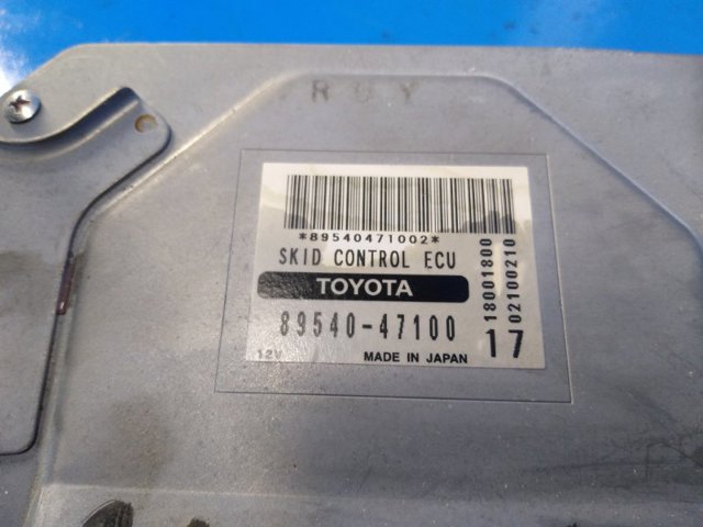 8954047100 TOYOTA купить в Житомир