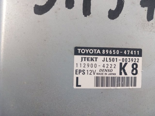 TOYOTA 8965047411 Блок управления электроусилителем руля в наличии Ирпень