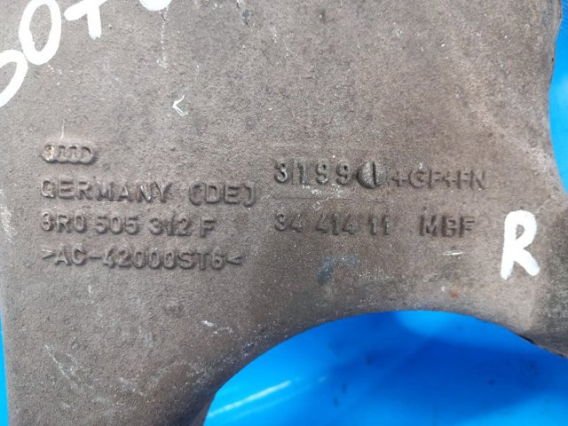 8R0505312 купить Львов
