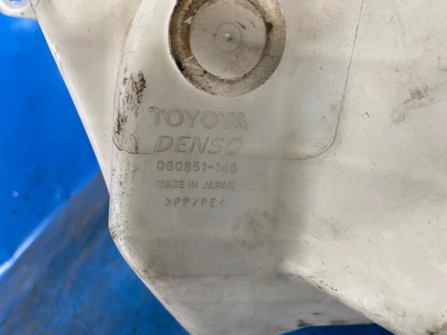 9009933080 TOYOTA Шланг омывателя лобового стекла купить в Павлоград