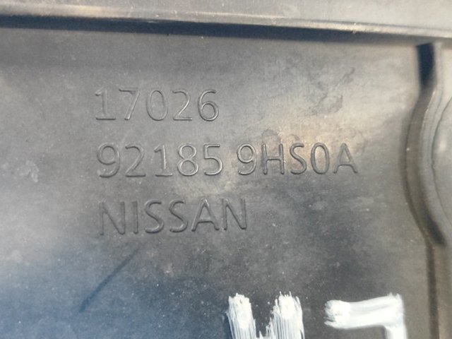 NISSAN 921859HS0A в наличии Кривой Рог